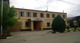 Гостиница Кавказ Грозный-3