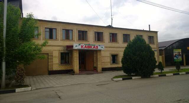 Гостиница Кавказ Грозный-6